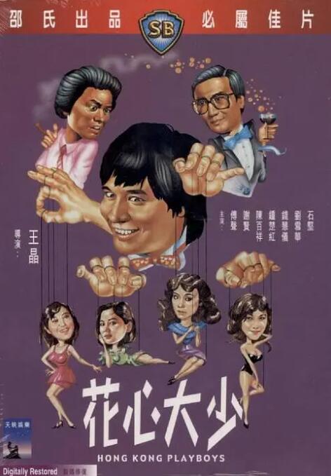 九色91popny视频蝌蚪视频
